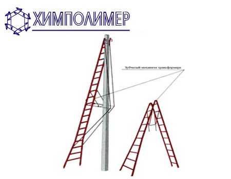 Лестницы трансформеры ЛСПТС